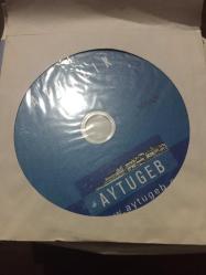 BALIKESİR AYVALIK TANITIM CD'Sİ