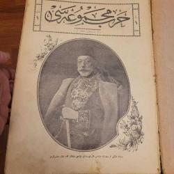 HARP MECMUASI 1915-1918  SAYI:1-27 - BİR SAYI EKSİĞİ İLE TAKIM. DÖNEM CİLDİNDE.