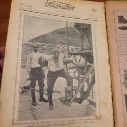 HARP MECMUASI 1915-1918  SAYI:1-27 - BİR SAYI EKSİĞİ İLE TAKIM. DÖNEM CİLDİNDE.