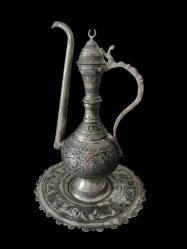 Yazılı Antika İbrik