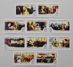 2006 Atatürk'ün Doğumunun 125.Yılı Hatıra Serisi, MNH