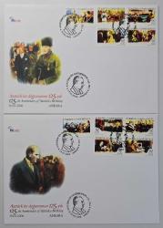 2006 Atatürk'ün Doğumunun 125.Yılı Hatıra Serisi, FDC