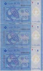 MALEZYA 1 RINGGIT 2012 POLYMER PLASTİK PARA. (1 adet için fiyat) ÇOK TEMİZ KONDİSYON.