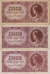 MACARİSTAN 10.000 B-PENGÖ. 3 HAZİRAN 1946. II. DÜNYA SAVAŞI SONRASI HİPERENFLASYON DÖNEMİ. (1 adet için fiyat) ÇOK ÇOK TEMİZ KONDİSYON.