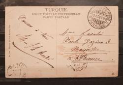 PC.414 İSTANBUL BOĞAZI KANDİLLİ KIYILARI  OSMANLI DÖNEMİ POSTA KARTI EDİTÖR AU BON MARCHE N.200