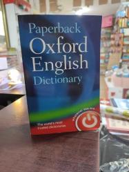Paperback Oxford English Dictionary