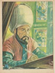 TÜRK BÜYÜKLERİNDEN LEVNİ KONULU ESKİ ÇİZİM PASPARTULUK RESİM...