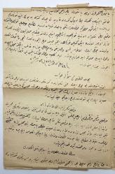 1903 Osmanlıca el yazması polis sorgusu evrakı: Kendisini bıçakla yaralayan kişi hakkında verilen yazılı ifade (Tarih 9 Temmuz 1319)