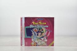 Tiny Toon - Müzik Televizyonu