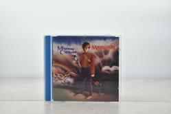 Marillion - Misplaced Childhood