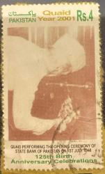 Pakistan Pulu - Pakistan Stamp - Mektup Zarfından Kesilmiş  / Postadan Geçmiş Pul Filateli - PAKİSTAN DEVLET BANKASI AÇILIŞ TÖRENİ TEMALI PUL 1 TEMMUZ 1948 , 4 PARA - YABANCI PULLAR -NOSTALJİK DOĞUM GÜNÜ HEDİYESİ