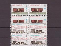 1987 EUROPA CEPT (Mimaride Modern Sanat ) 4'lü Blok Mnh Lüks Tam Seri Pul