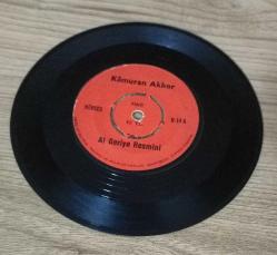 KAMURAN AKKOR-ZALİMİN ZULMÜ