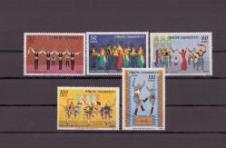 1969 Halk Oyunları   Mnh Lüks Tam Seri Pul    ---TC2392-94