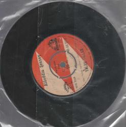 ALAADDİN ŞENSOY - YALAN YILLAR / DÜNYAMI UNUTTUR BANA - 45'LİK PLAK