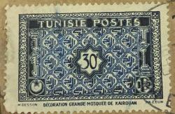 Tunus Pulu - Tunisia Stamp - Mektup Zarfından Kesilmiş / Postadan Geçmiş Pul Filateli - Damgalı - KAIROUAN BÜYÜK CAMİİ'NİN DEKORASYONU TEMALI PUL , 30 PARA - YABANCI PULLAR