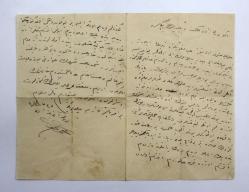 [OSMANLICA FITR -RAMAZAN- BAYRAMI TEBRİK] 1928 Alaybey-zâde Hikmet ve Abdurrahman Beylere hitaben yazılmış Osmanlıca Fıtr [Ramazan] bayramı tebrik mektubu