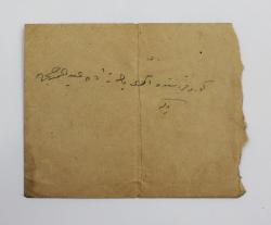 [OSMANLICA FITR -RAMAZAN- BAYRAMI TEBRİK] 1928 Alaybey-zâde Hikmet ve Abdurrahman Beylere hitaben yazılmış Osmanlıca Fıtr [Ramazan] bayramı tebrik mektubu