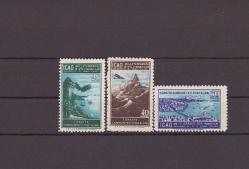 1950 Milletlerarası Sivil Havacılık Teşkilatı Bölge kongresi  Mnh  Lüks Tam Seri pul