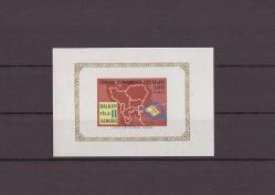 1966 Balkanfila II Balkan Ülkeleri Pul Sergisi Blok Mnh Lüks Tam Seri Pul   TC259-260