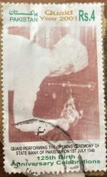 Pakistan Pulu - Pakistan Stamp - Mektup Zarfından Kesilmiş  / Postadan Geçmiş Pul Filateli - PAKİSTAN DEVLET BANKASI AÇILIŞ TÖRENİ TEMALI PUL 1 TEMMUZ 1948 , 4 PARA - YABANCI PULLAR -NOSTALJİK DOĞUM GÜNÜ HEDİYESİ