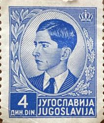 Yugoslavya Pulu - Yugoslavia Stamp - Mektup Zarfından Kesilmiş  / Postadan Geçmiş Pul Filateli - Damgalı - KRAL II. PETAR TEMALI PUL, 4 PARA - YABANCI PULLAR -NOSTALJİK DOĞUM GÜNÜ HEDİYESİ