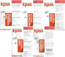 KPSS COĞRAFYA.TARİH.TÜRKÇE.MATEMATİK.TEMEL VATANDAŞLIK YAPRAKTEST  5 KİTAP TAKIM