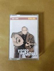 MÜSLÜM GÜRSES - BAĞDAT KONSERLERİ - KASET
