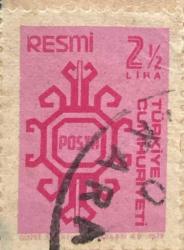 Türk Pulu - Turkish Stamp - Mektup Zarfından Kesilmiş  / Postadan Geçmiş Pul Filateli - Damgalı - RESMİ PUL, 2 1/2 LİRA - Türkiye Cumhuriyeti - NOSTALJİK DOĞUM GÜNÜ HEDİYESİ