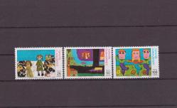 1975 Çocuk Resimleri Mnh Lüks Tam Seri Pul    ----TC443-
