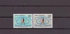1971 Irkçılık ve Irk Ayrımına Karşı Uluslararası Savaş Yılı Mnh Lüks Tam Seri    ---TC357