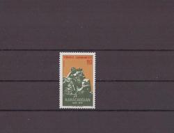 1975 Karacaoğlan' ı Anma Günü Mnh Lüks Tam Seri   ---TC425