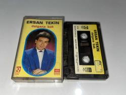 ERSAN TEKİN - DALGANA BAK