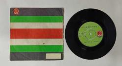 GARİBİM AHMET * BENİM GİBİ YANASIN * MEVLAM BİR ÇOK DERT VERMİŞ * 45LİK PLAK