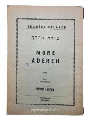 İbranice silaber. More adereh
