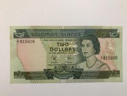 Solomon İsland-2 Dollars-1977-ÇİL ALTI- ll. Kraliçe Elizabeth Portreli-