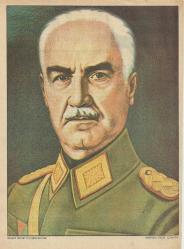 TÜRK BÜYÜKLERİNDEN MAREŞAL FEVZİ ÇAKMAK KONULU ESKİ ÇİZİM PASPARTULUK RESİM...