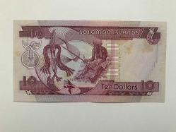 Solomon İsland-10 Dollars-1984-ÇİL- ll. Kraliçe Elizabeth Portreli-Hafif sararma mevcut uygun fiyat