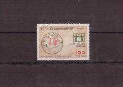 1972 Uluslararası Kitap Yılı Mnh Lüks Tam Seri Pul