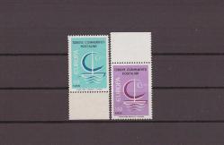 1966 EUROPA-CEPT'in 7.Yılı Mnh Lüks Tam Seri Pul  -TC1838