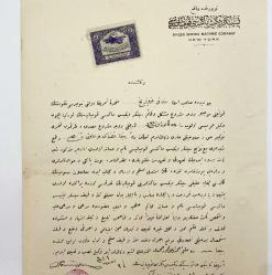 Osmanlıca - İngilizce antetli vekâletnâme: Singer Dikiş Makinesi Kompaniyesi 9 Ağustos 1926