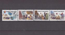 2014 Resmi Posta Pulları (Kültür Varlıklarımız) Mnh Lüks Tam Seri Pul- TC1858
