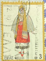 Yunanistan Pulu - Greek stamp - Mektup Zarfından Kesilmiş  / Postadan Geçmiş Pul Filateli - Damgalı - GELENEKSEL KIYAFET GİYEN KADIN TEMALI YUNAN PULU 1972, 3 PARA  - YABANCI PULLAR - NOSTALJİK DOĞUM GÜNÜ HEDİYESİ