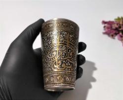 Antika Osmanlı Tuğralı Pirinç Bardak - Kalem İşi Kadeh - İşlemeli Bardak
