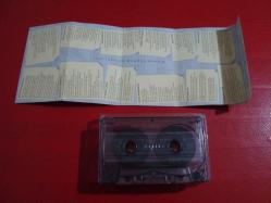 SELAMİ ŞAHİN İLLEDE SEN ESKİ BANDROL KASET