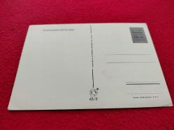 Kütahya Kartpostal - Kütahya Eski Resimleri, Fotoğrafları 28