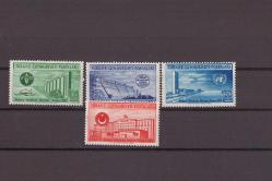 1952 B.M.Akdeniz Yetiştirme Merkezi (F.A.O) Mnh Lüks Pul