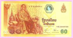 TAYLAND Commemorative - THAILAND 60 Baht 2006 P 116 With Folder UNC ÇİL