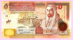 ÜRDÜN Jordan 5 Dinars 2021 P 35 UNC ÇİL