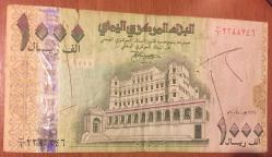YEMEN 1000 RIALS  HALİYLE.NO.2  KAĞIT PARA